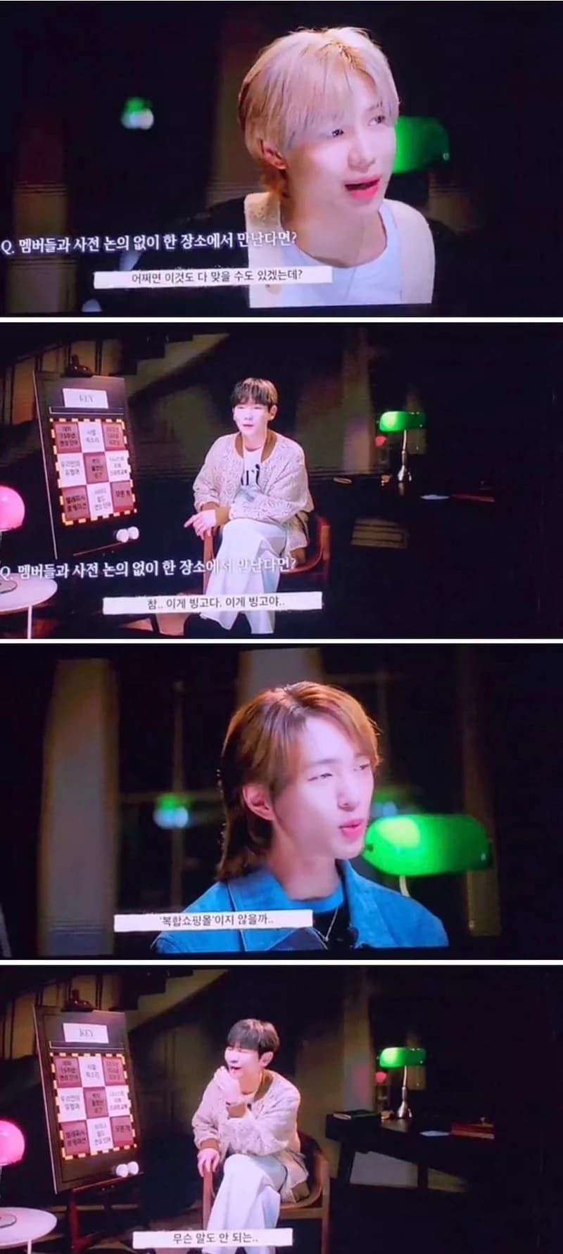 Image Source l 온라인 커뮤니티