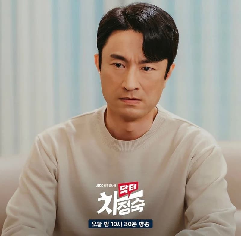 Image Source l jtbcdrama