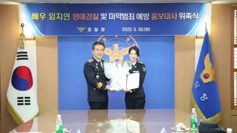 Image Source |온라인커뮤니티