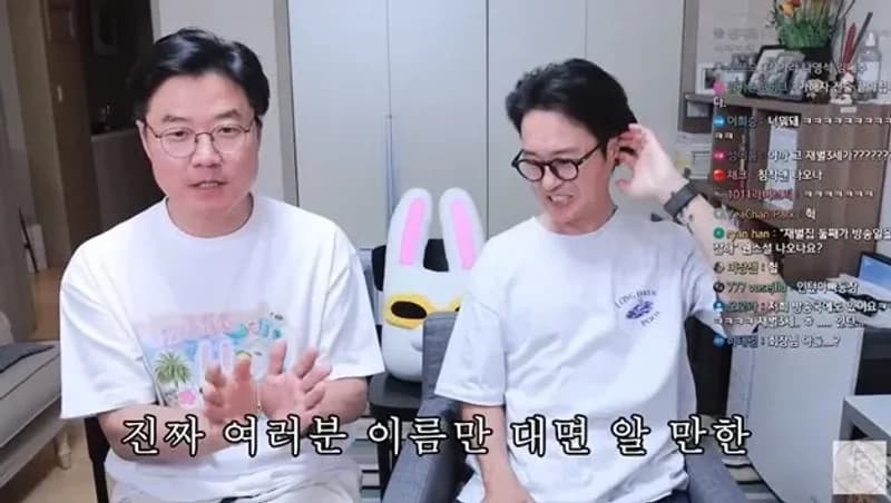 Image Source_YouTube |채널 십오야