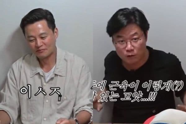 李瑞鎮為管理健康做各種運動練出肌肉!羅暎錫竟荒謬形容:我以為是皺紋!