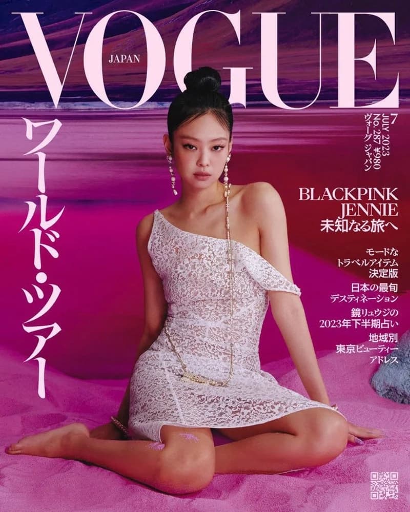  Image Source_Instagram |jennierubyjane