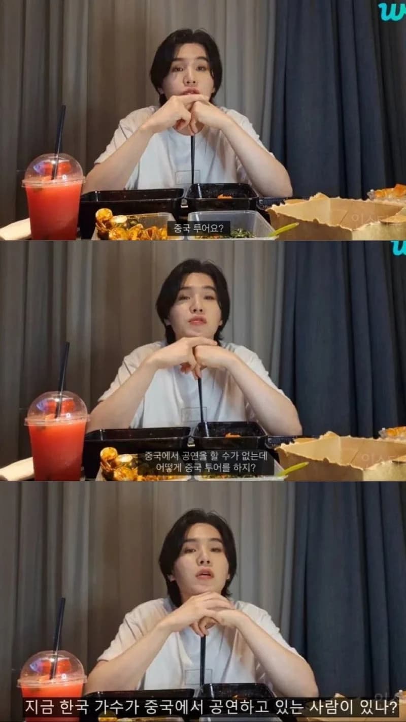 Image Source l Weverse 