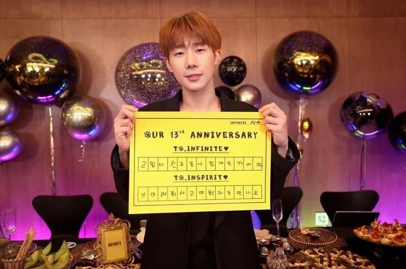 Image Source l official_ifnt_0609