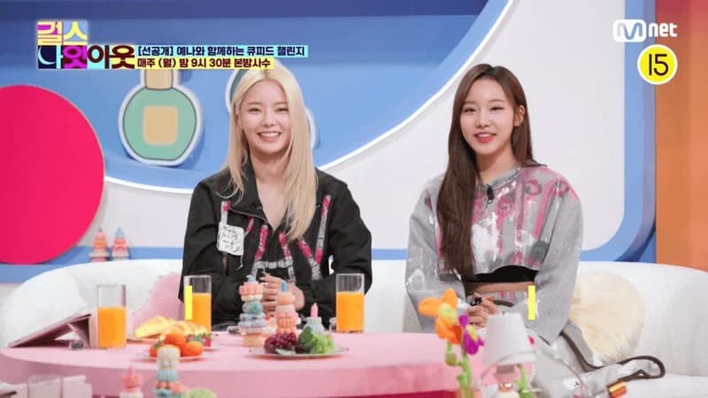 Image Source|Mnet