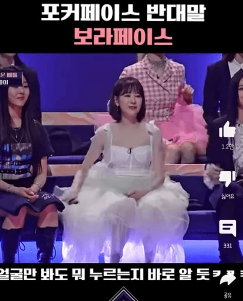 image source|YouTube Short_mnet