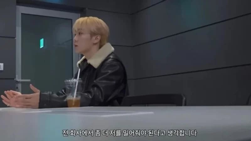 Image Source l 온라인커뮤니티