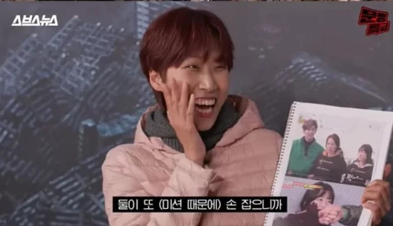 Image Source l 문명특급