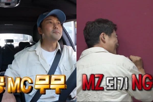 《我獨》全炫茂救火擔任音樂中心一日MC!自曝主播出道以來最緊張XD