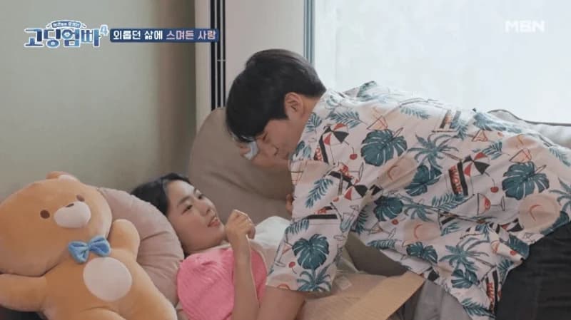 Source:MBN