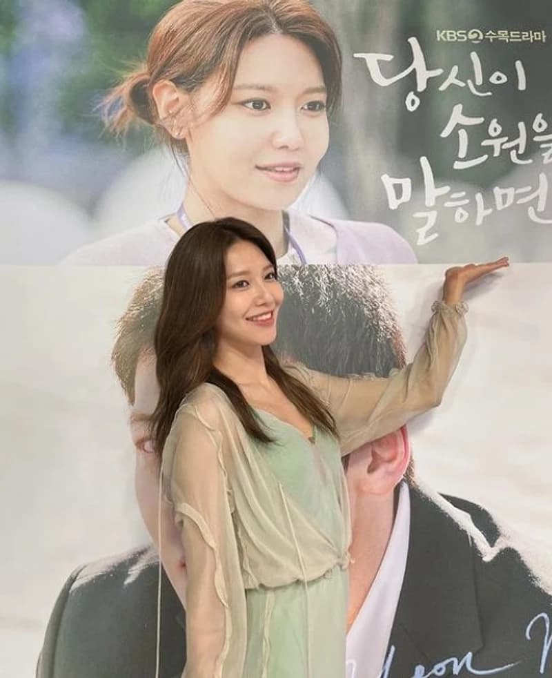 Image Source l sooyoungchoi