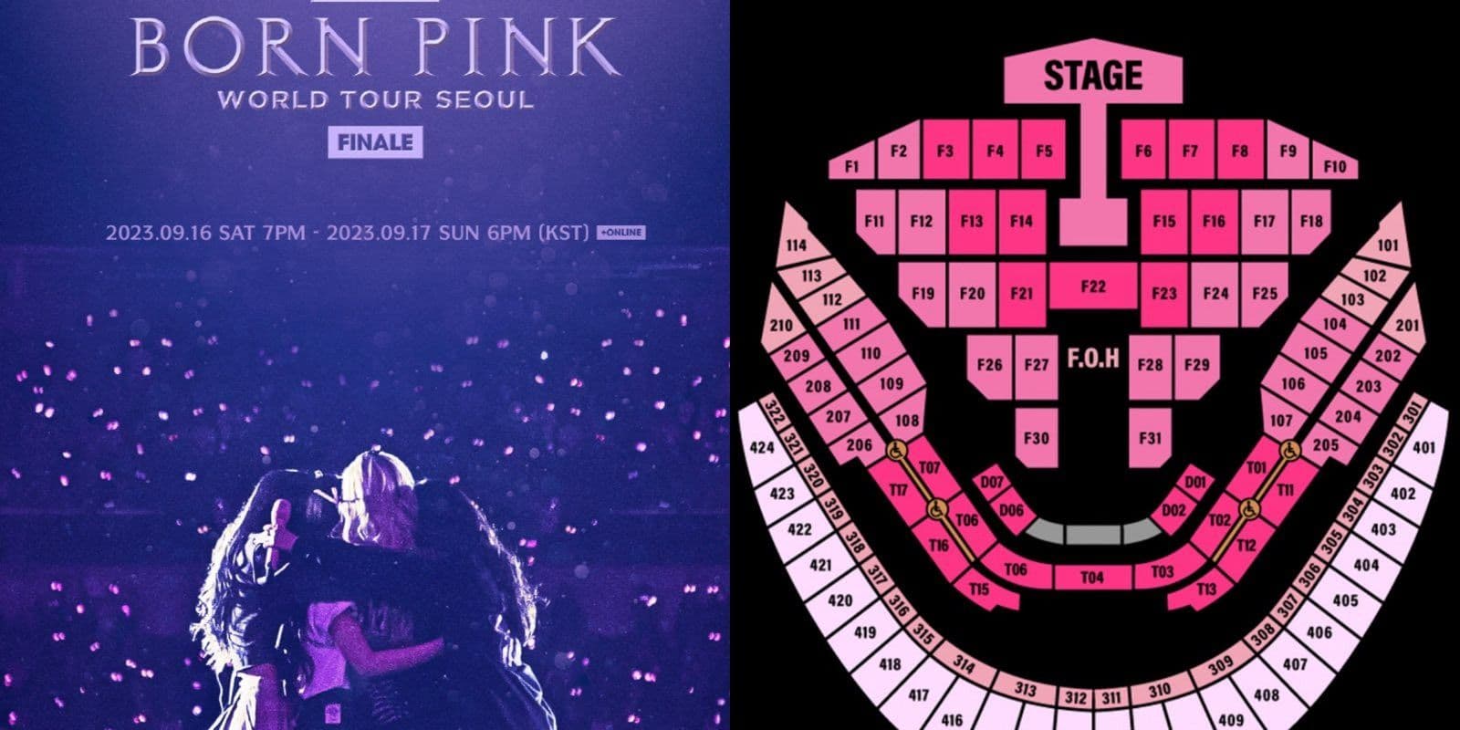 【韓娛熱議】BLACKPINK高尺巨蛋演唱會票價公開!全網齊抱怨:不值這價錢!