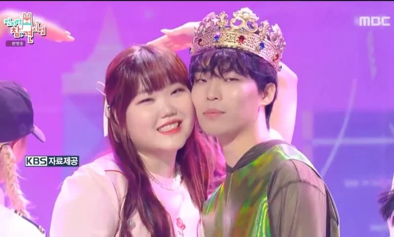Image Source l MBC