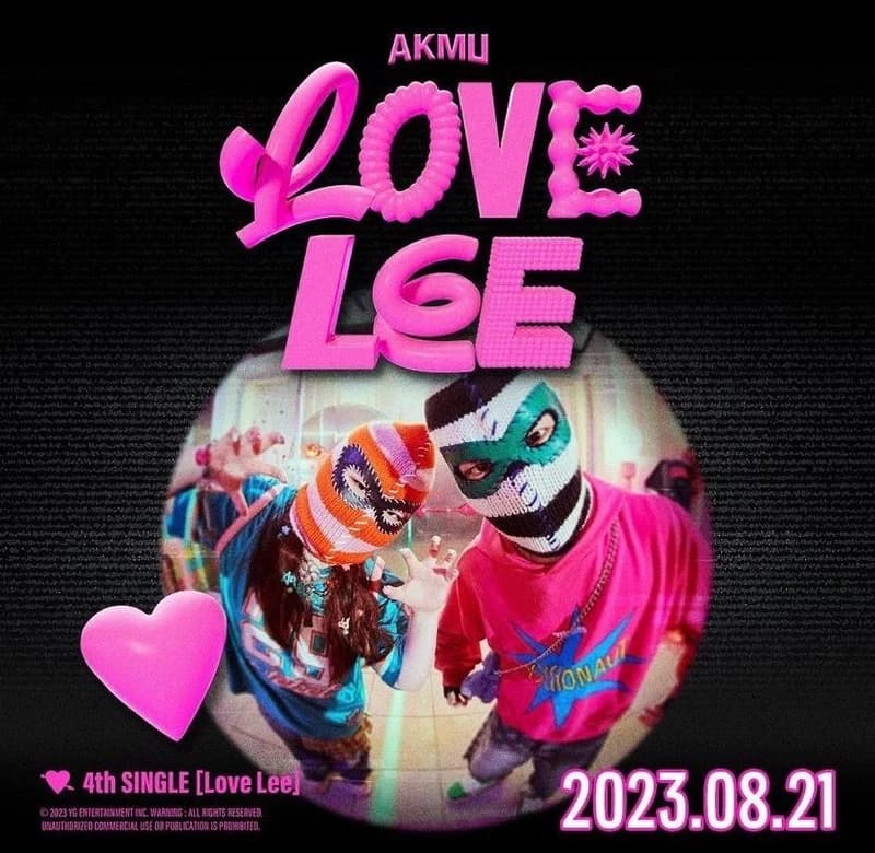 Image Source l akmu_suhyun IG