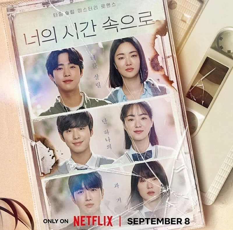 Image Source_Instagram |netflixkr