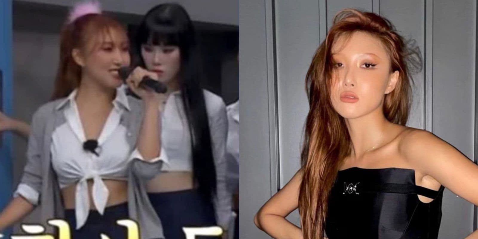 華莎想成為李孝利第二?知名主持人狠批校服爭議!荒謬言論網氣炸