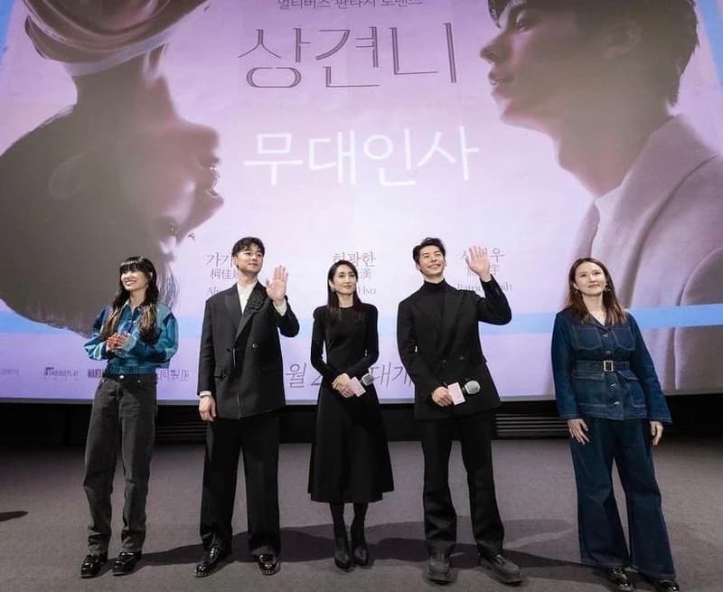 Image Source l kuanghanhsu IG