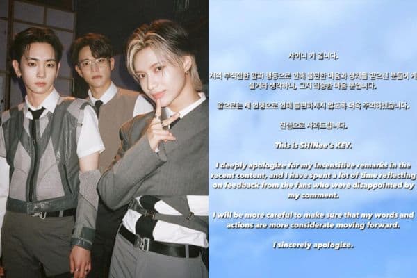 【韓娛熱議】SHINee爆種族歧視爭議!Key泰民先後道歉反遭批沒必要!