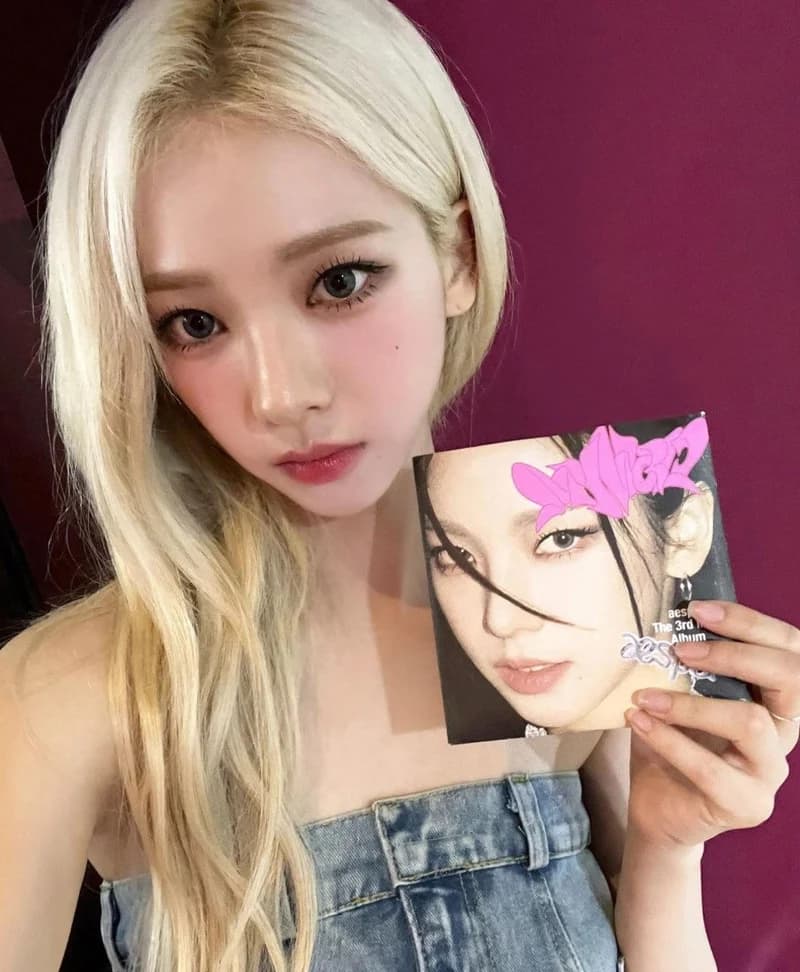 Image Source_Instagram |aespa_officia