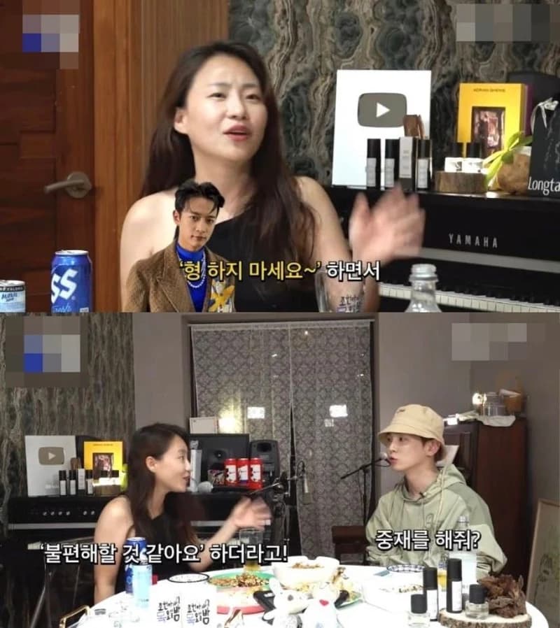 Image Source l pann.nate