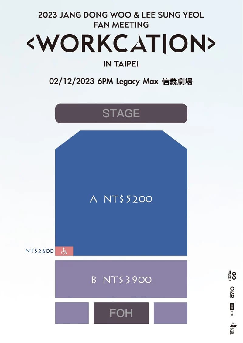 Image Source l D SHOW提供