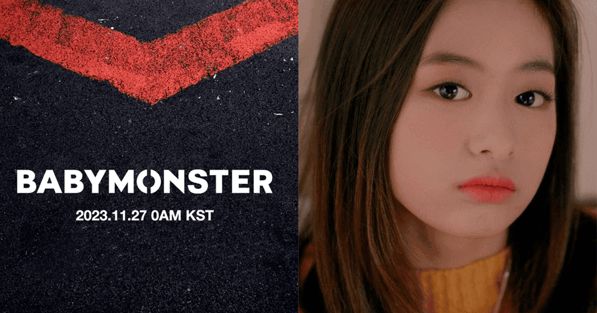 BABYMONSTER確定將以6人出道!「小Jennie」Ahyeon未出道驚曝退團!