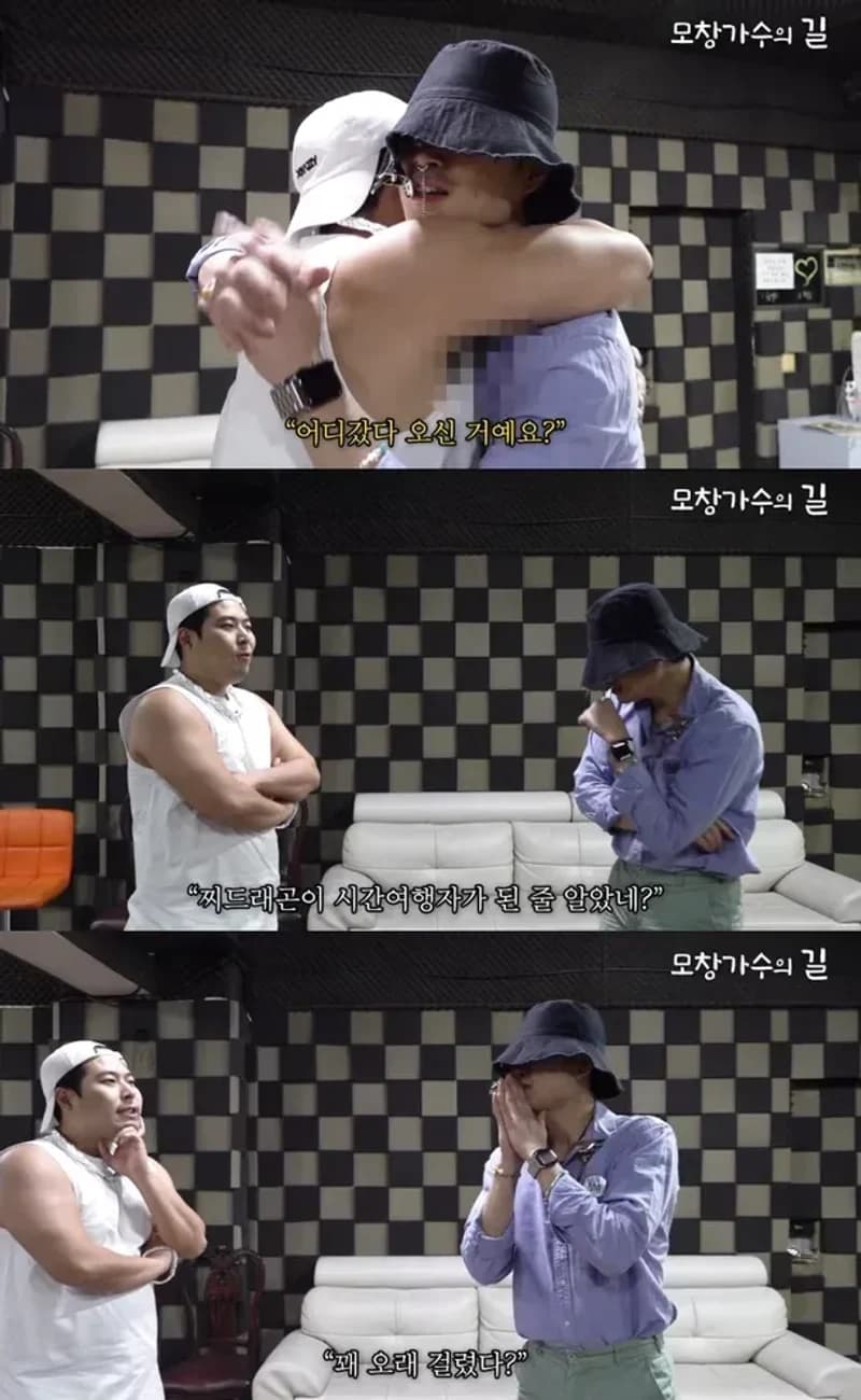 Image Source l 김해준 YT 