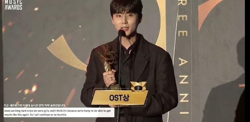 Image Source l seoulmusicawards