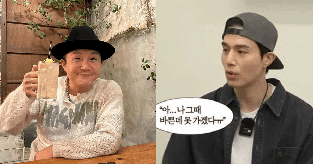 孔劉、李棟旭不去曹世鎬婚禮!笑喊:不知道什麼時候會忙!