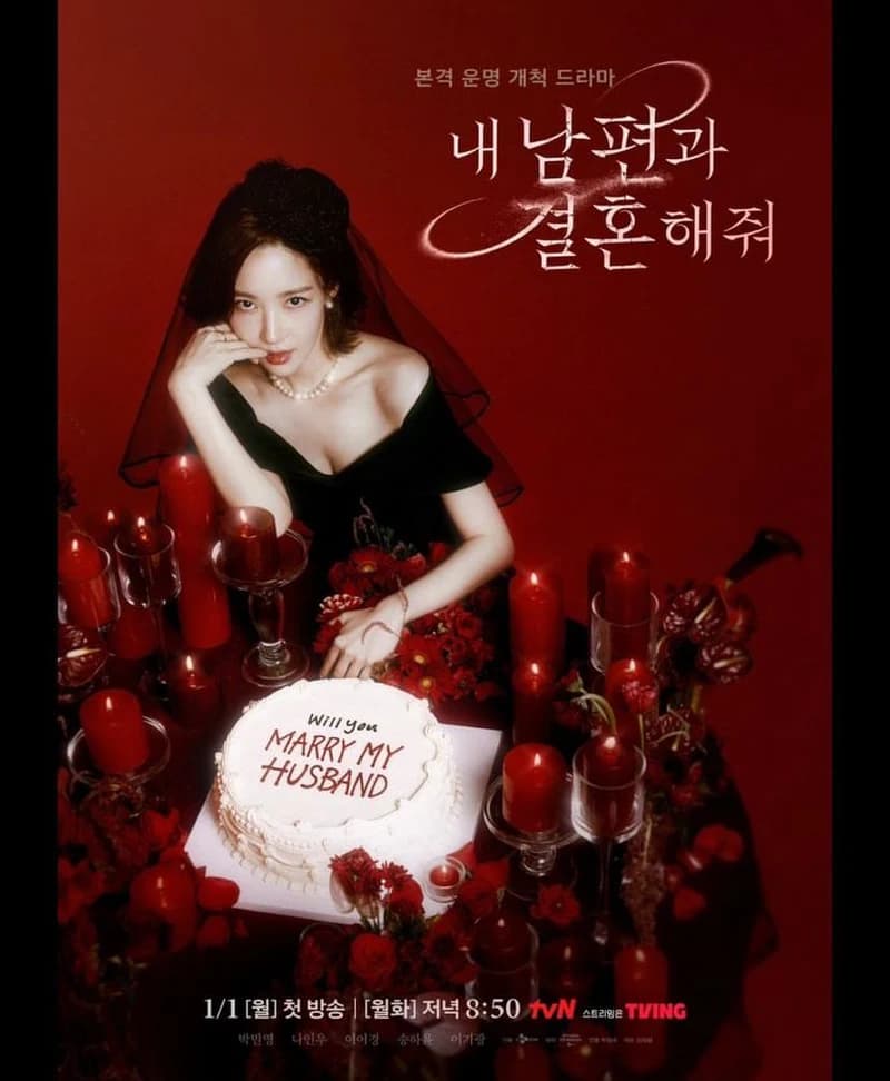 Image Source l tvn_drama