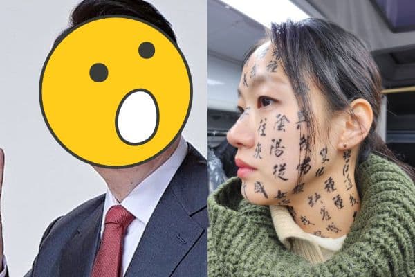電影《破墓》滿臉漢字遭中國網友惡搞!韓網看成品卻大呼感謝?