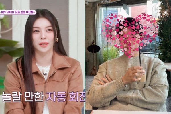 Ailee小3歲男友真面目曝光!準新郎原來是《單身即地獄》的他!