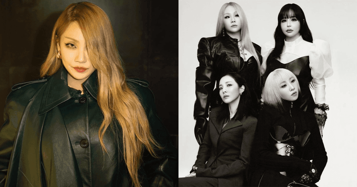 2NE1出道15年罕有「完整合體」!CL曝光全員合照:是美麗的一天!