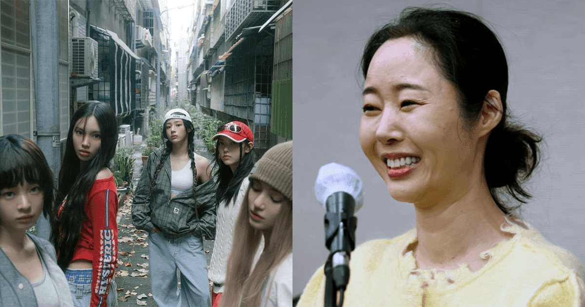 閔熙珍再開緊急記者會!曝與NewJeans成員父母關係超好:我是繼母!