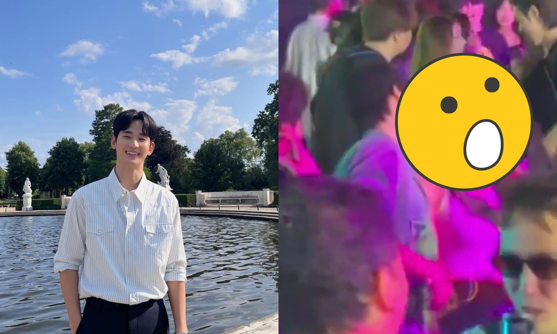金秀賢與女偶像「親密畫面」全被拍!兩人同框畫面流出經紀公司緊出面澄清!