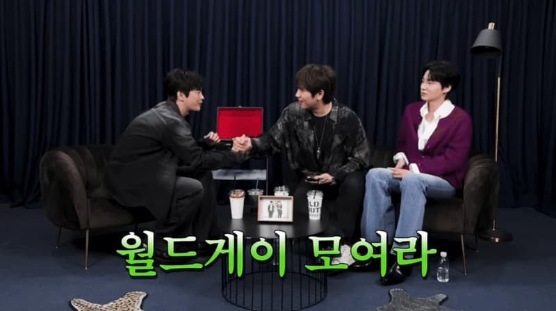 Image Source:YouTube l 서인국