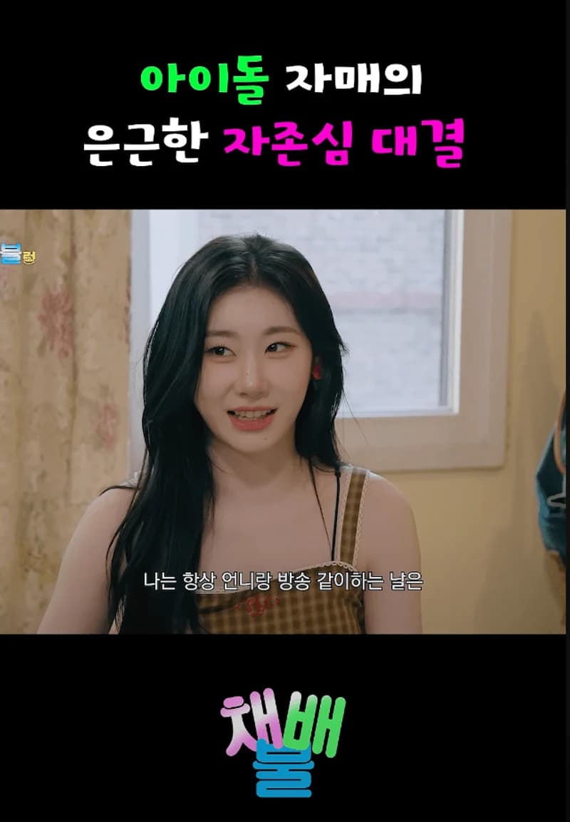 Image Source l 메리고라운드 