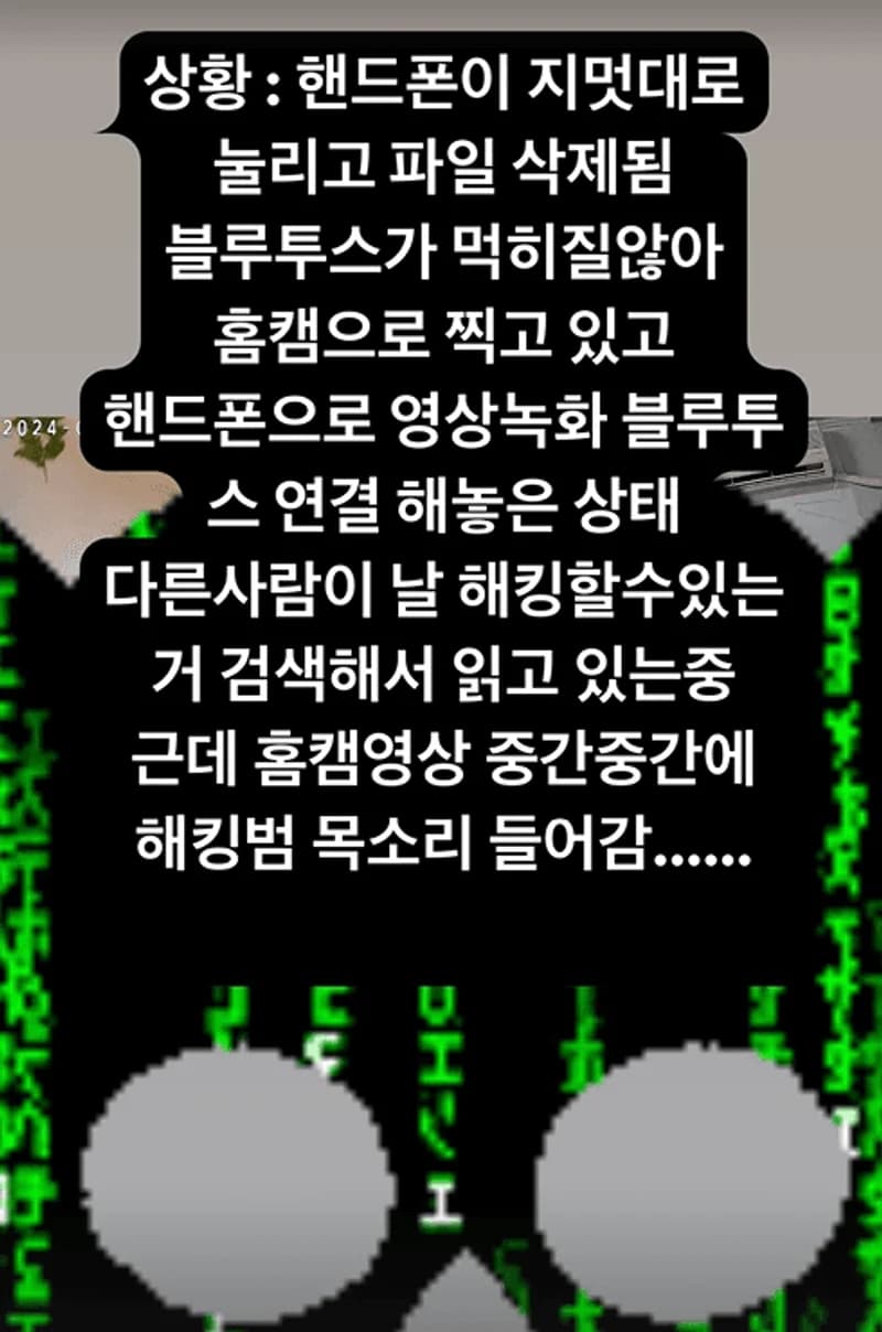 Image Source:instagram | kotvely