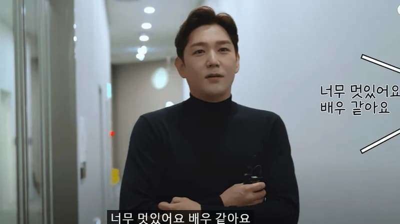 Image Source :youtube | kangin1985