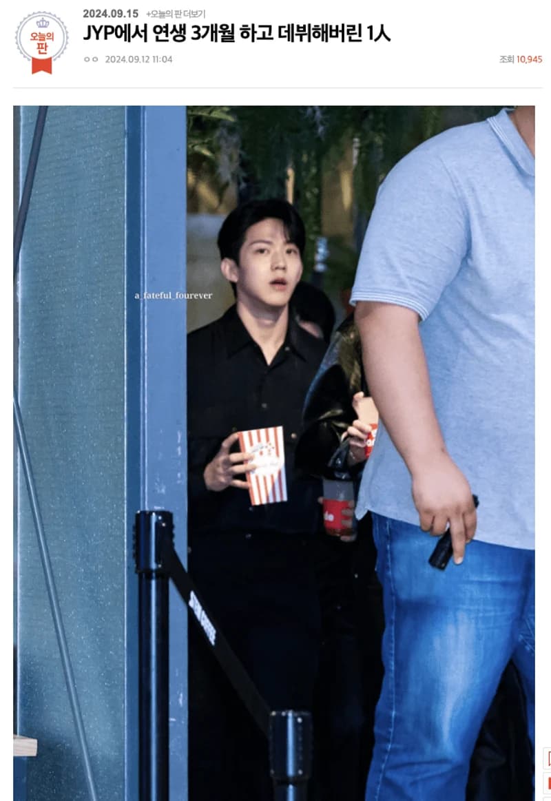 Image Source l pann