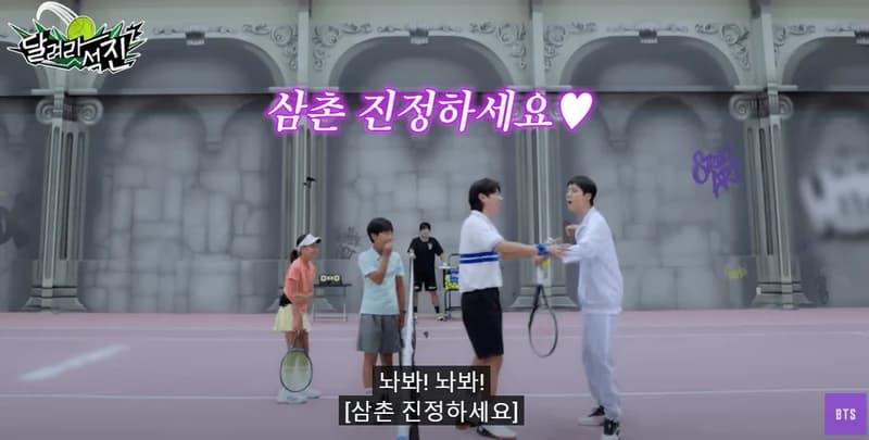 Image Source:youtube | BTS