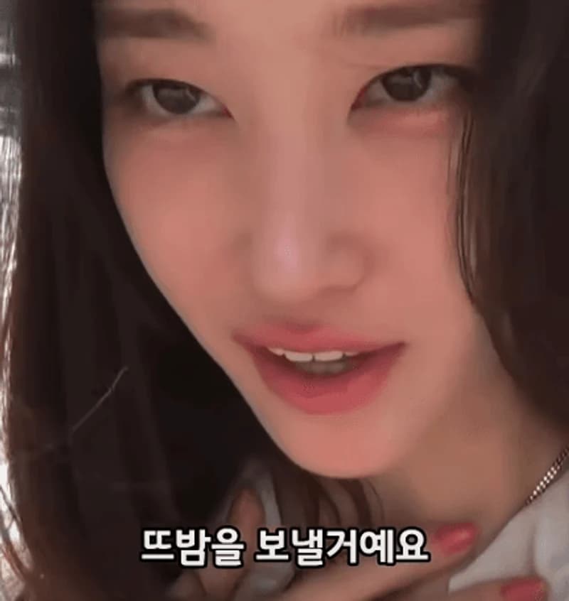 Image Source:youtube | CoupangPlay