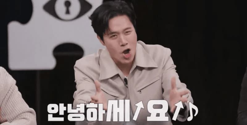 Image Source:Channel A《偵探們的營業祕密》
