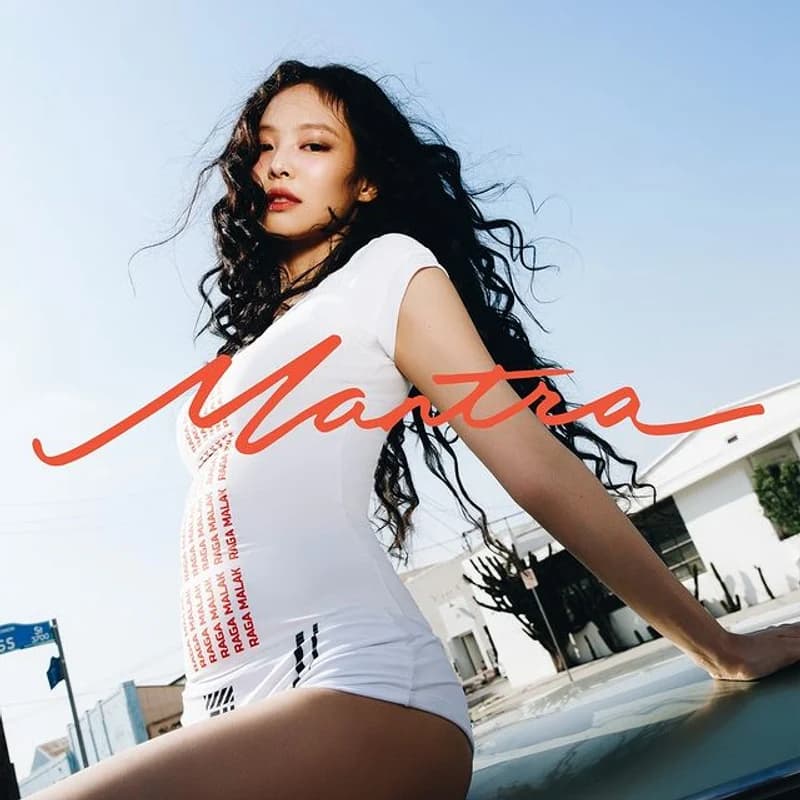Image Source :instagram | jennierubyjane