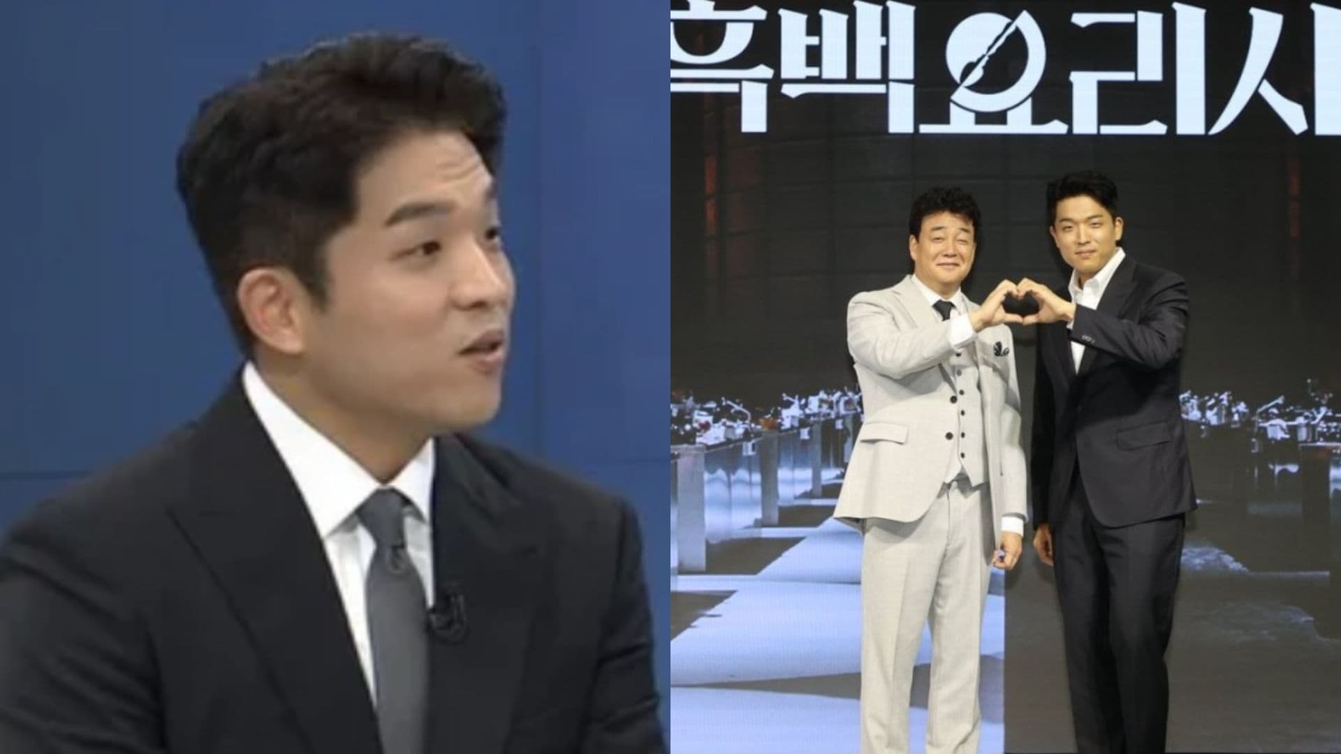 安成宰在別的節目承認和白種元不對盤!親自回應《黑白大廚》第二季合流問題!