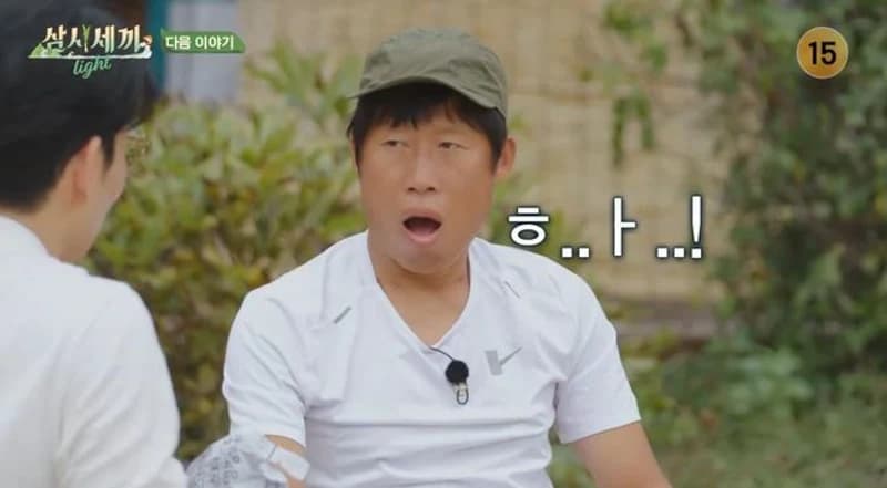 Image Source:IG@tvn_joy