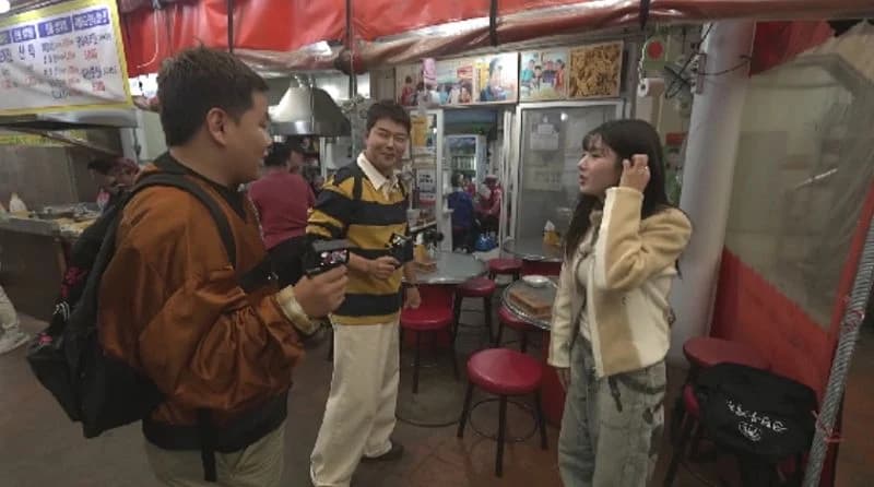 Image Source:MBN《全炫茂計劃2》
