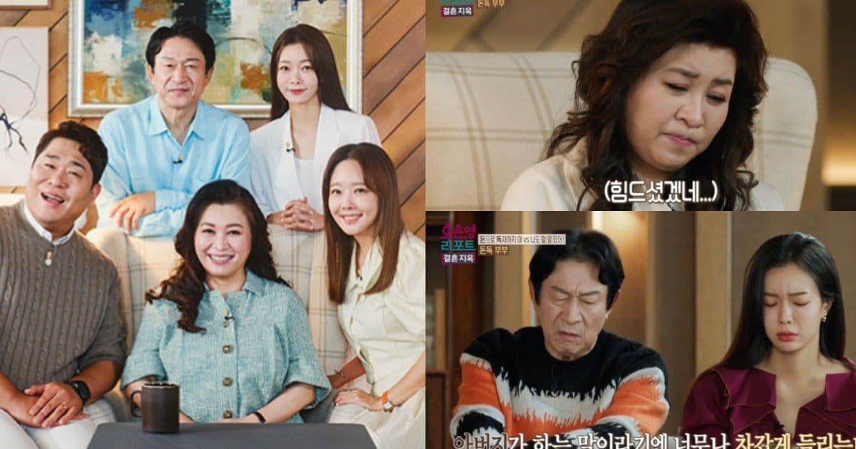 妻子患癌還要幹農活!對腎衰竭兒子冷漠說「活該」!韓綜《結婚地獄》丈夫惡行引憤怒