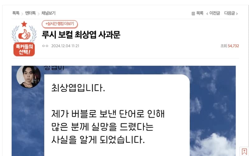 Image Source l pann