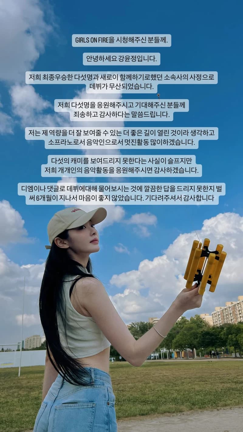 Image Source:instagram l gemma.kang